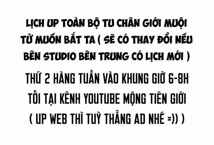 Toàn Bộ Tu Chân Giới Muội Tử Muốn Bắt Ta 112 trang 1