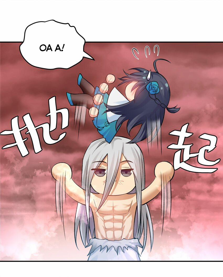 Toàn Bộ Tu Chân Giới Muội Tử Muốn Bắt Ta 112 trang 13