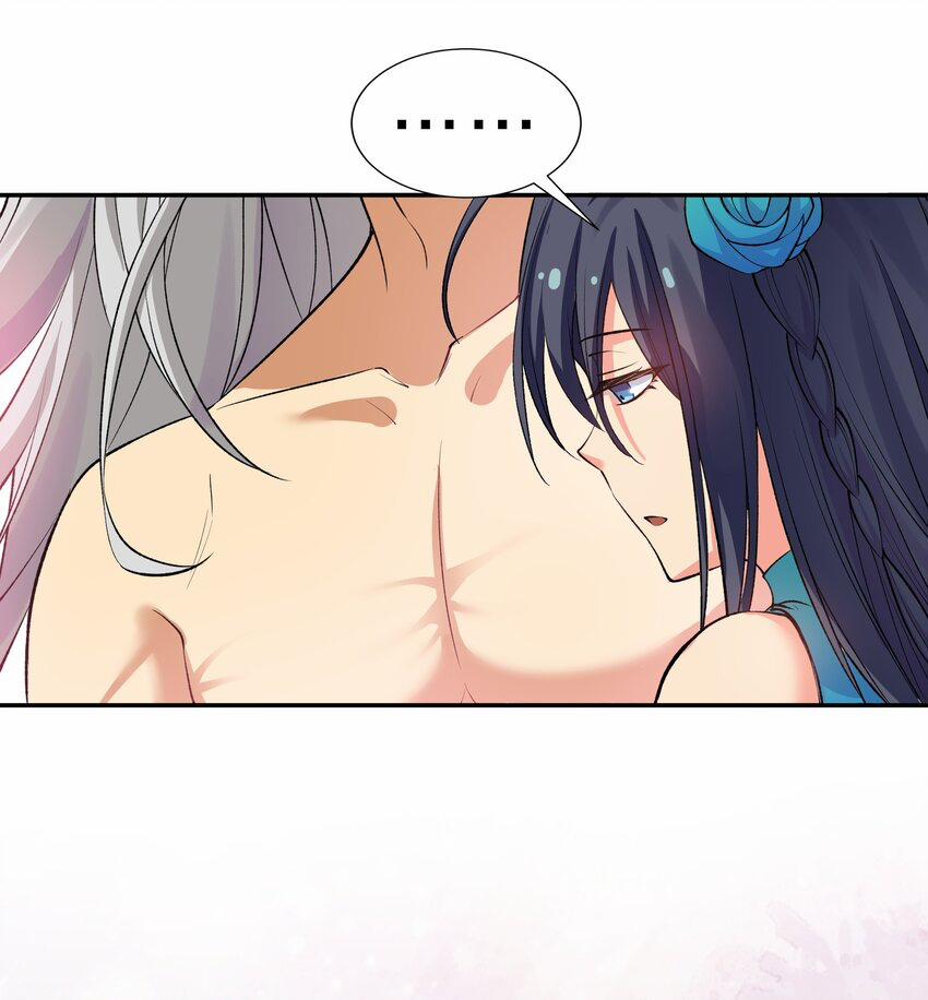 Toàn Bộ Tu Chân Giới Muội Tử Muốn Bắt Ta 112 trang 8