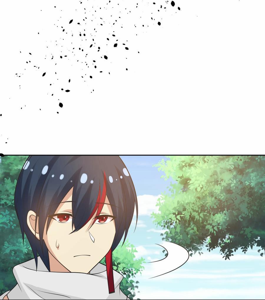 Toàn Bộ Tu Chân Giới Muội Tử Muốn Bắt Ta 113 trang 39