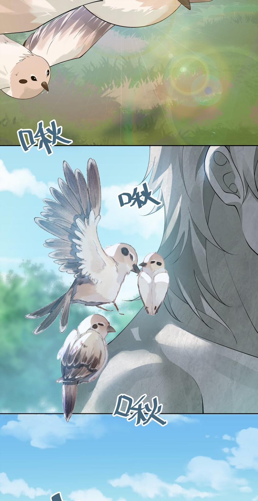 Toàn Bộ Tu Chân Giới Muội Tử Muốn Bắt Ta 113 trang 7