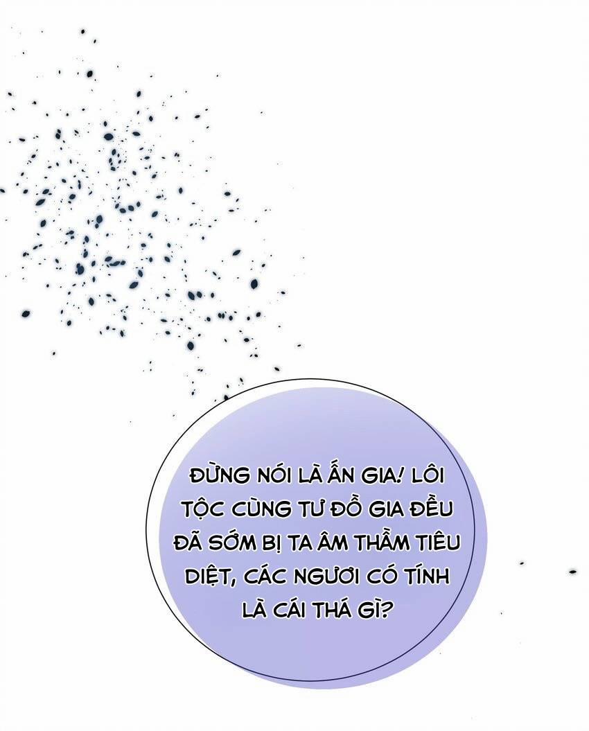 Toàn Bộ Tu Chân Giới Muội Tử Muốn Bắt Ta 114 trang 25