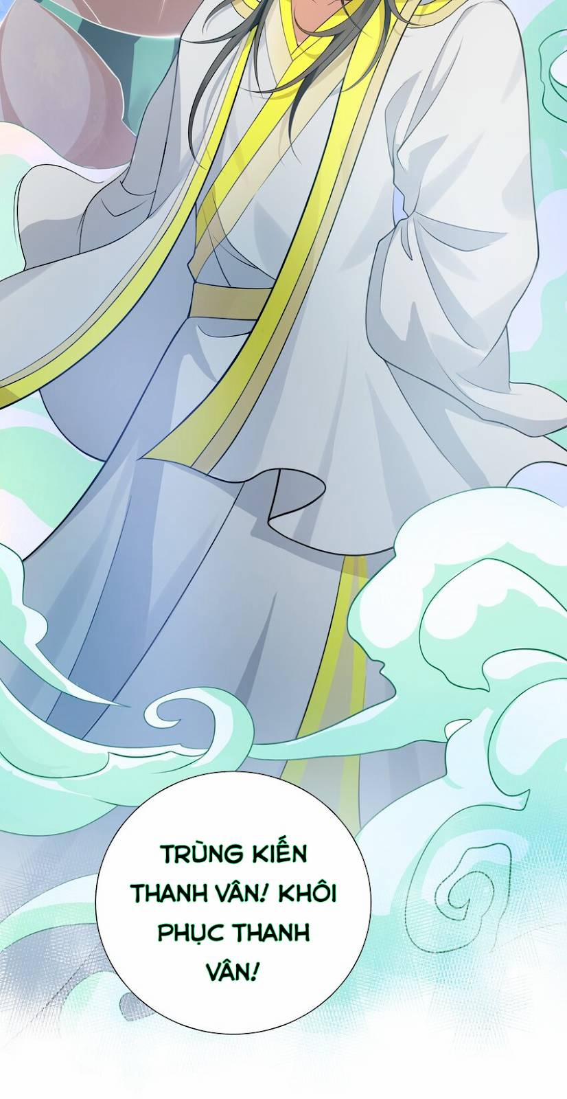 Toàn Bộ Tu Chân Giới Muội Tử Muốn Bắt Ta 115 trang 16