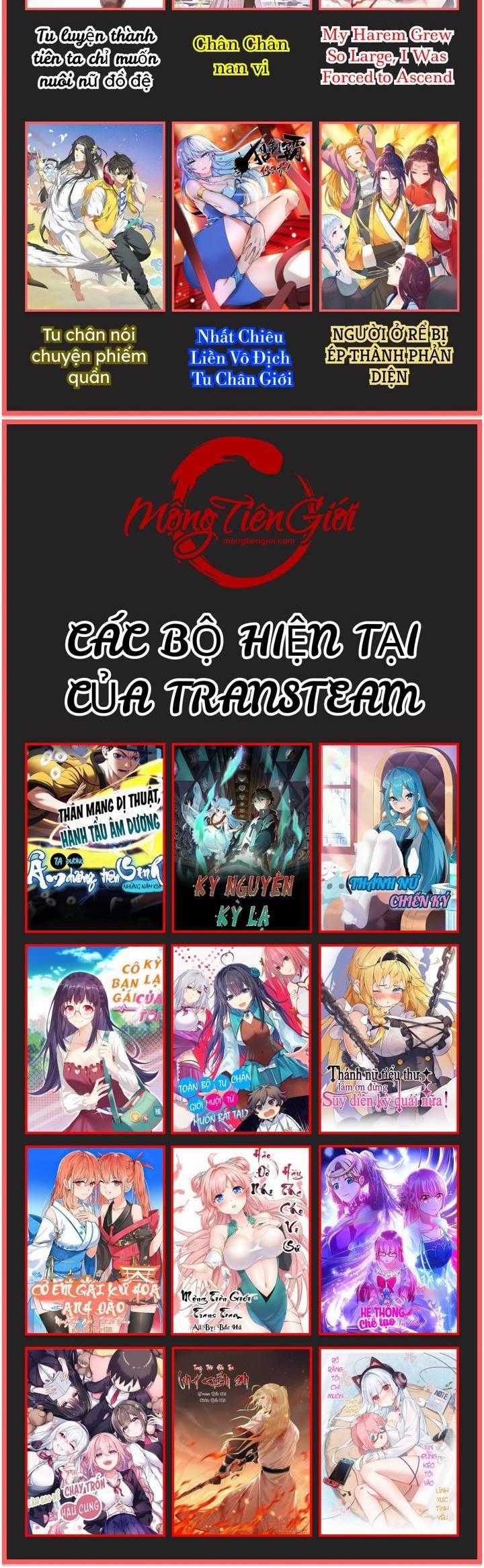 Toàn Bộ Tu Chân Giới Muội Tử Muốn Bắt Ta 116 trang 26