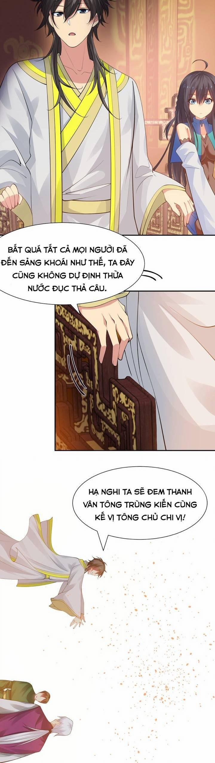 Toàn Bộ Tu Chân Giới Muội Tử Muốn Bắt Ta 118 trang 19