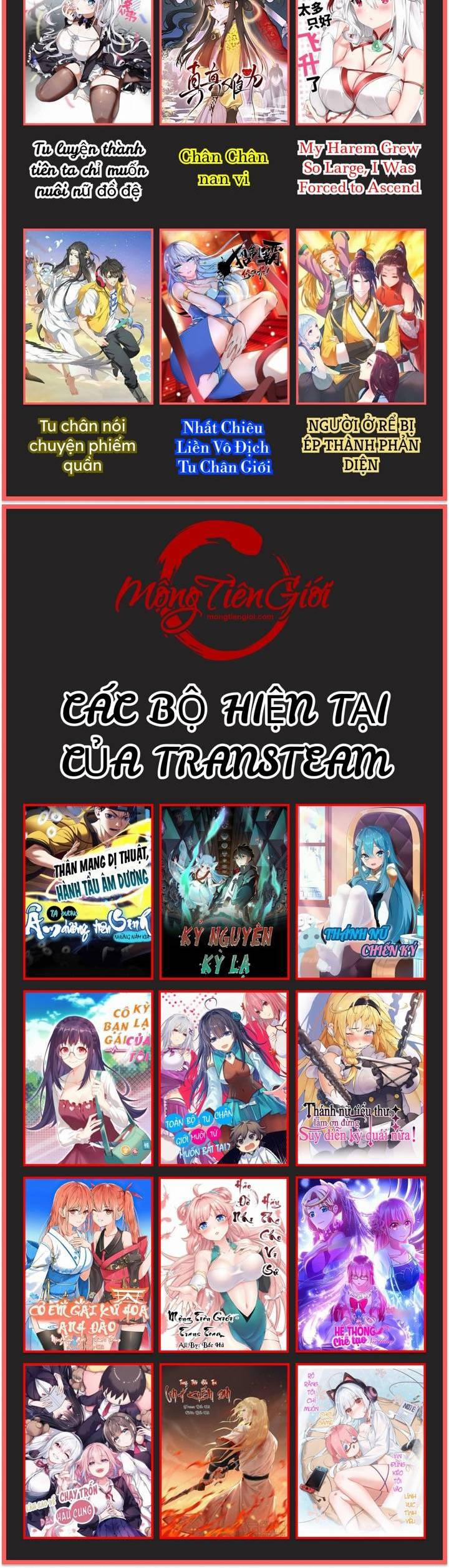 Toàn Bộ Tu Chân Giới Muội Tử Muốn Bắt Ta 118 trang 23