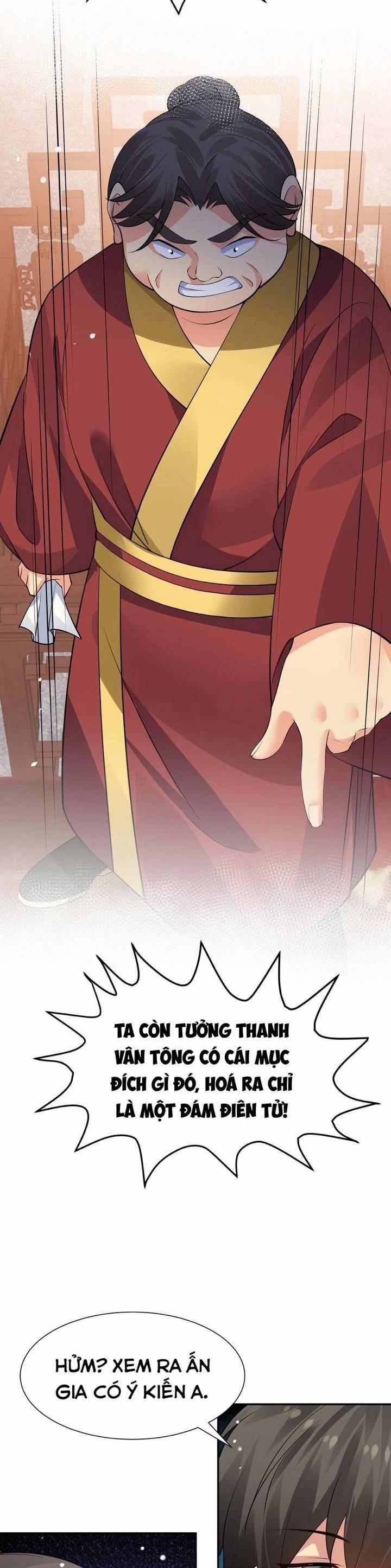 Toàn Bộ Tu Chân Giới Muội Tử Muốn Bắt Ta 119 trang 14