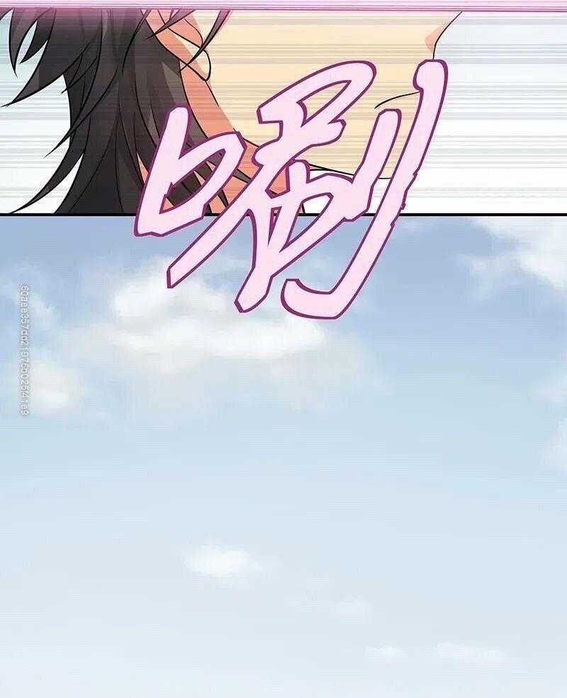 Toàn Bộ Tu Chân Giới Muội Tử Muốn Bắt Ta 12 trang 5