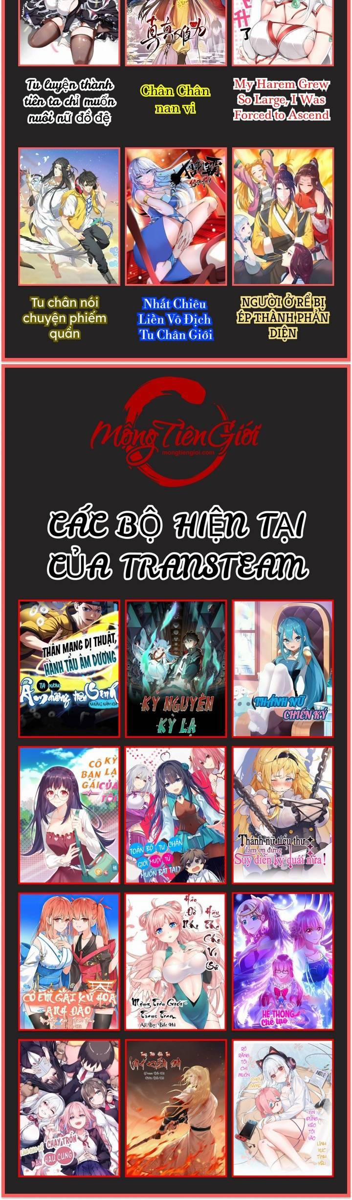 Toàn Bộ Tu Chân Giới Muội Tử Muốn Bắt Ta 120 trang 25