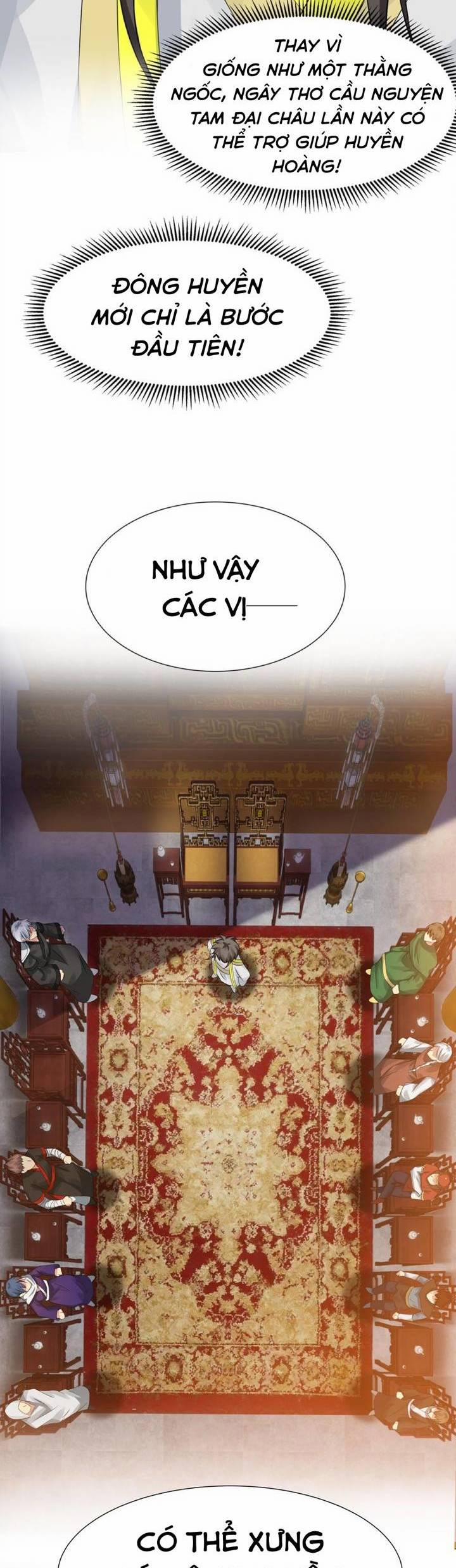 Toàn Bộ Tu Chân Giới Muội Tử Muốn Bắt Ta 121 trang 14