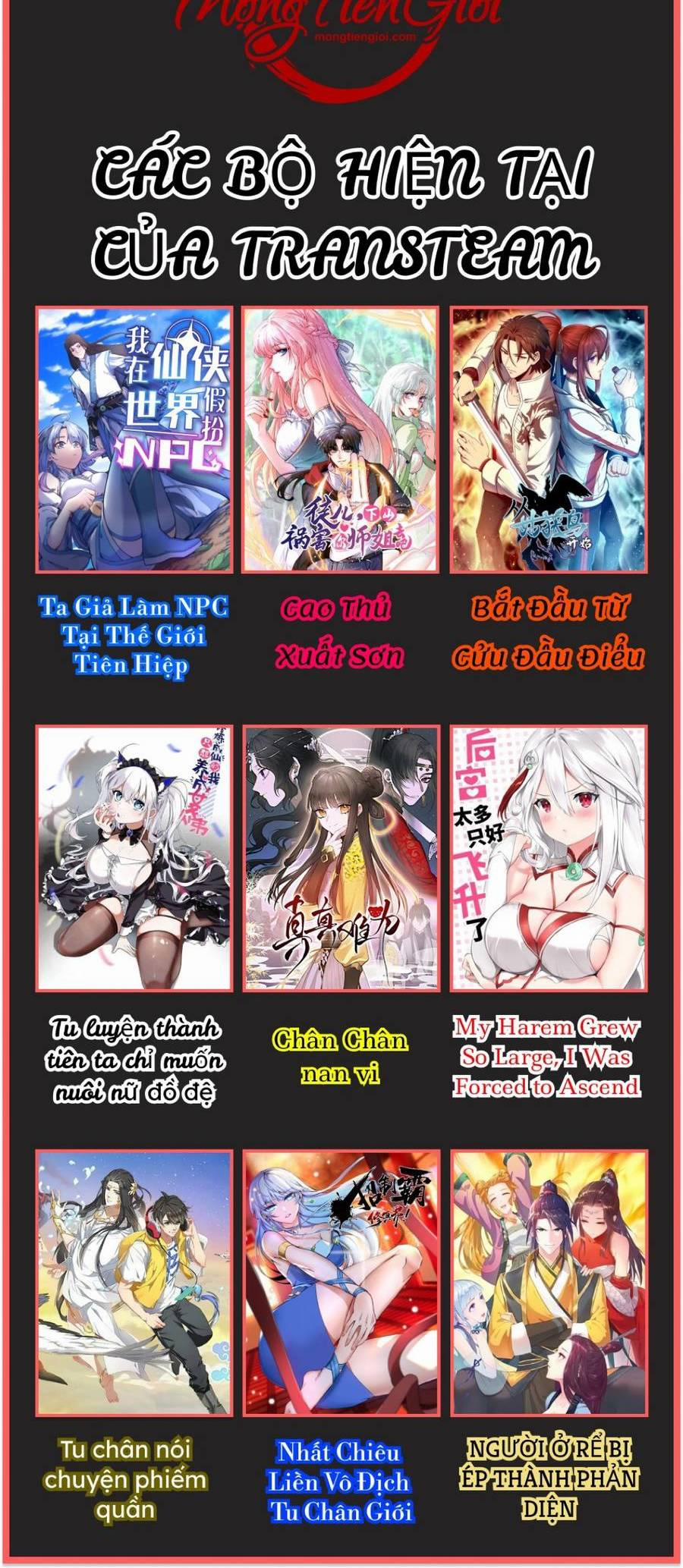 Toàn Bộ Tu Chân Giới Muội Tử Muốn Bắt Ta 121 trang 27