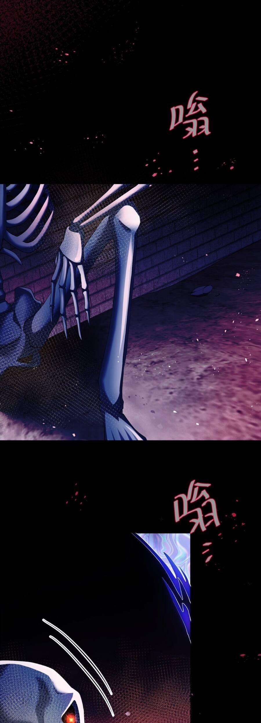 Toàn Bộ Tu Chân Giới Muội Tử Muốn Bắt Ta 122 trang 12