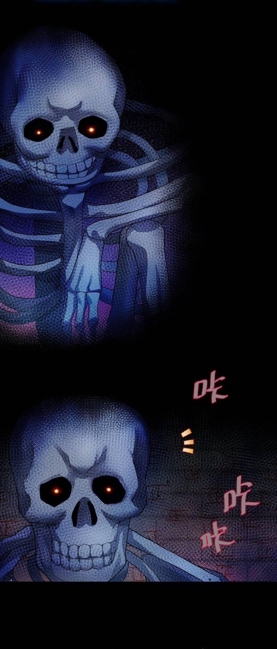 Toàn Bộ Tu Chân Giới Muội Tử Muốn Bắt Ta 122 trang 15