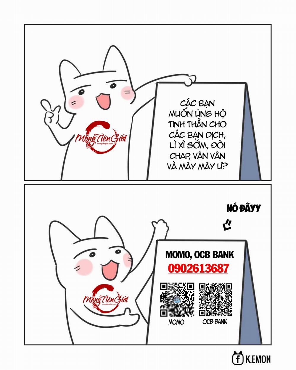 Toàn Bộ Tu Chân Giới Muội Tử Muốn Bắt Ta 124 trang 0