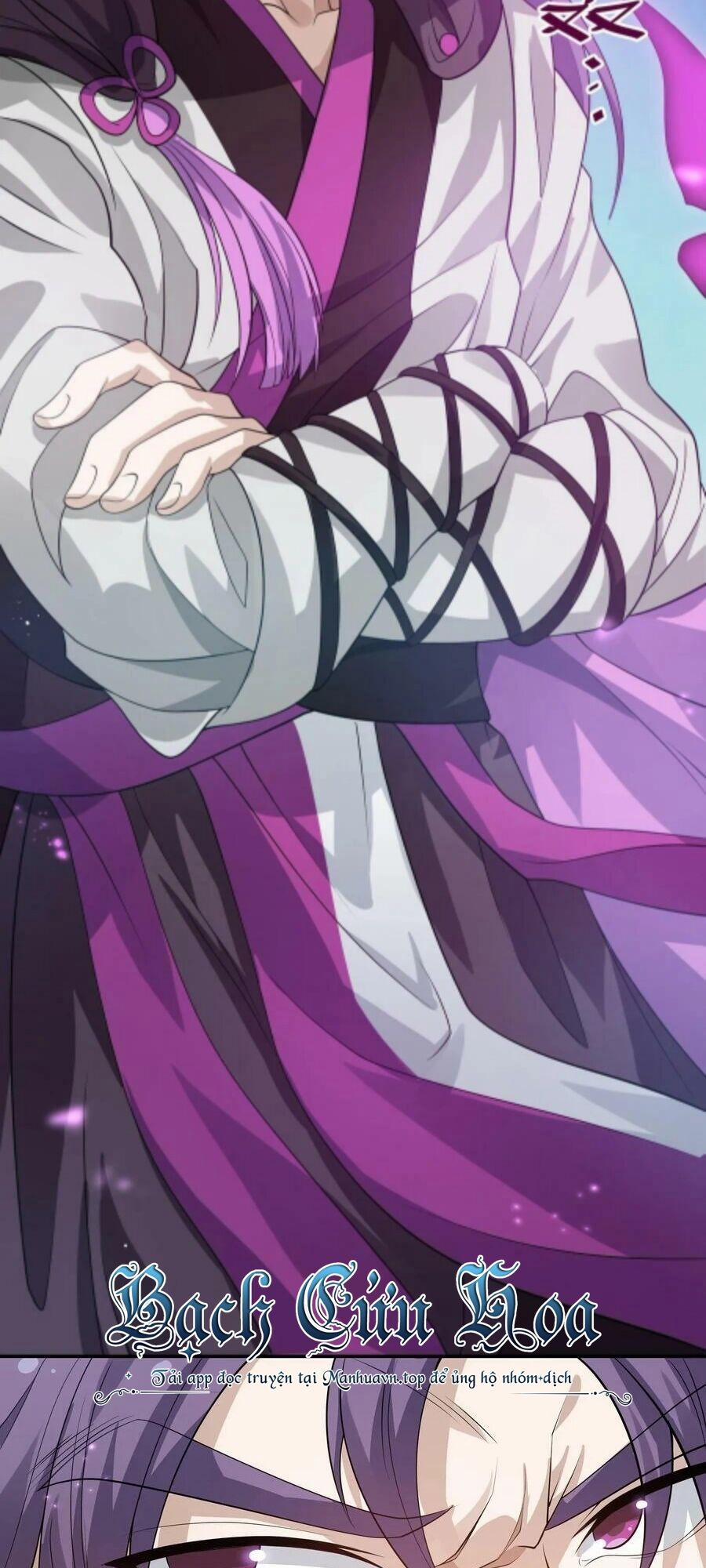 Toàn Bộ Tu Chân Giới Muội Tử Muốn Bắt Ta 125 trang 19