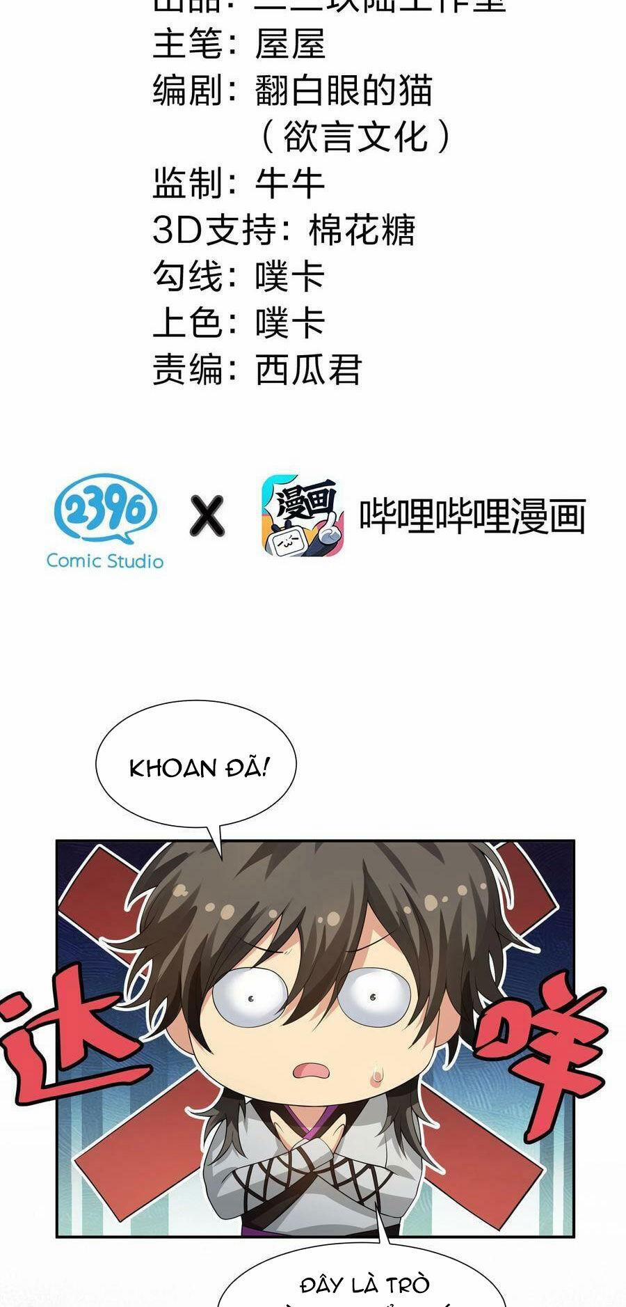 Toàn Bộ Tu Chân Giới Muội Tử Muốn Bắt Ta 126 trang 1