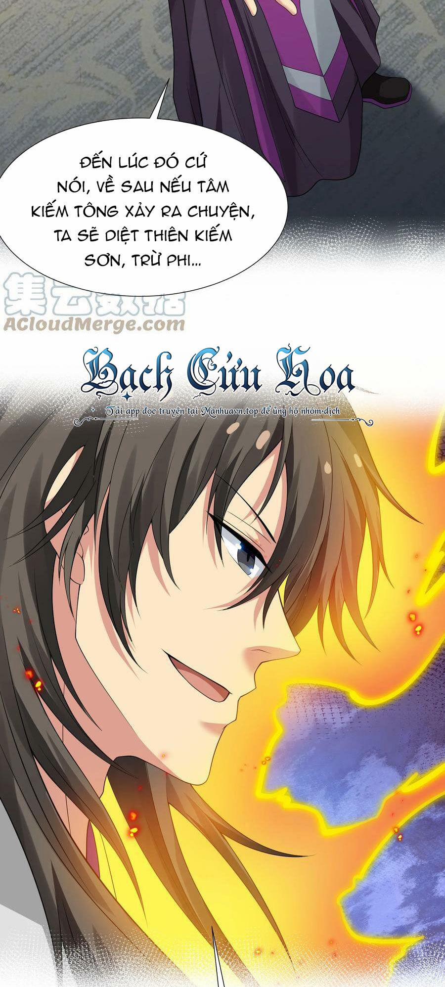 Toàn Bộ Tu Chân Giới Muội Tử Muốn Bắt Ta 126 trang 18