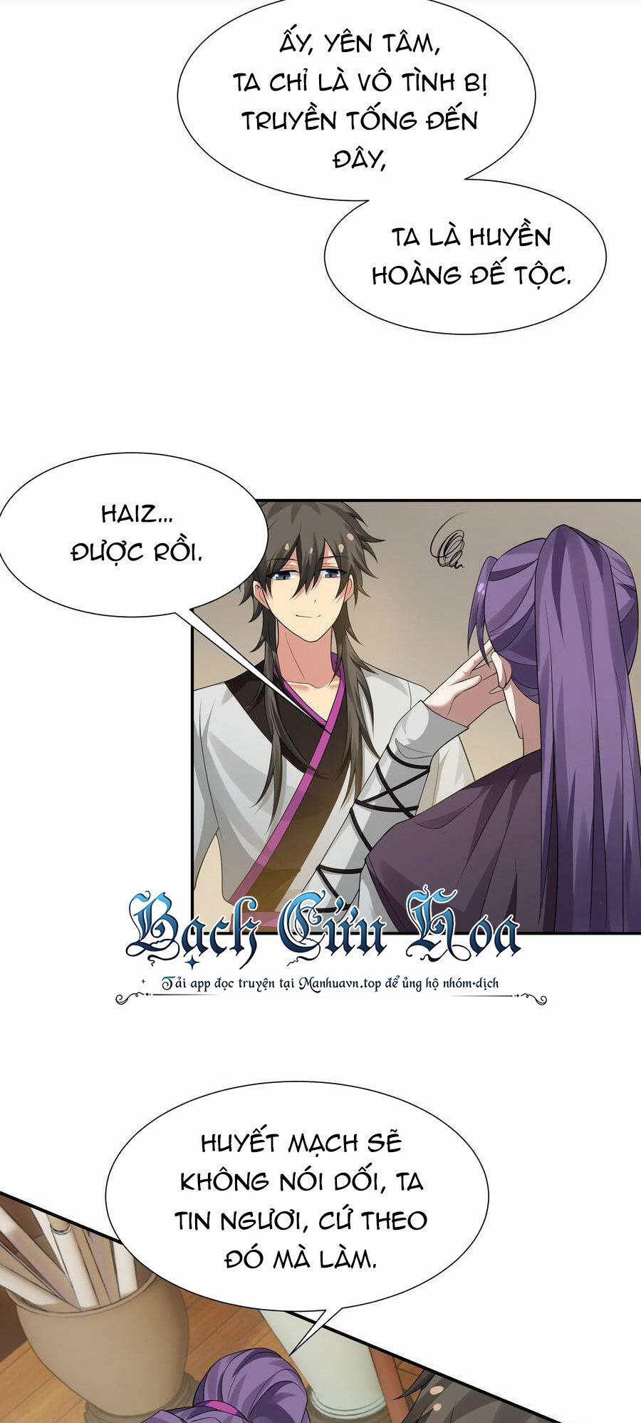 Toàn Bộ Tu Chân Giới Muội Tử Muốn Bắt Ta 126 trang 20