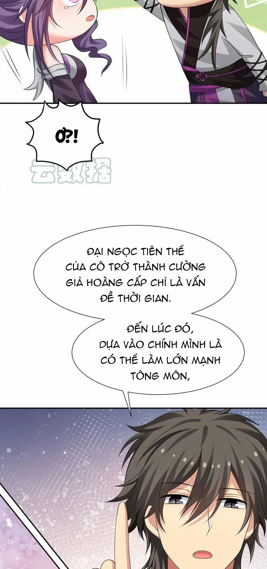 Toàn Bộ Tu Chân Giới Muội Tử Muốn Bắt Ta 126 trang 32