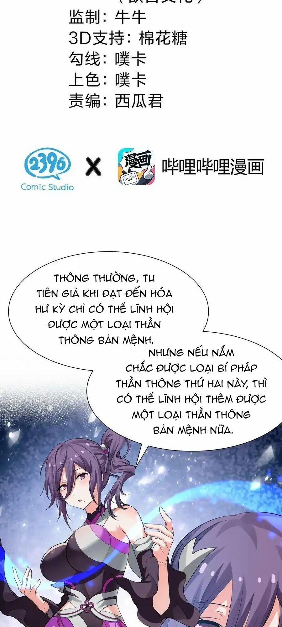 Toàn Bộ Tu Chân Giới Muội Tử Muốn Bắt Ta 127 trang 1