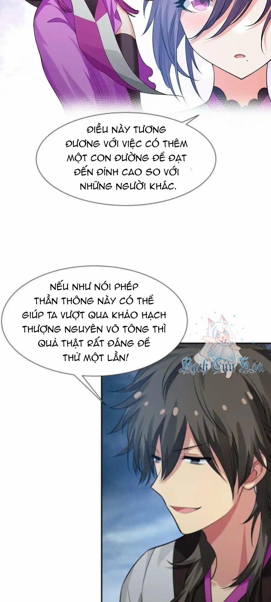 Toàn Bộ Tu Chân Giới Muội Tử Muốn Bắt Ta 127 trang 2