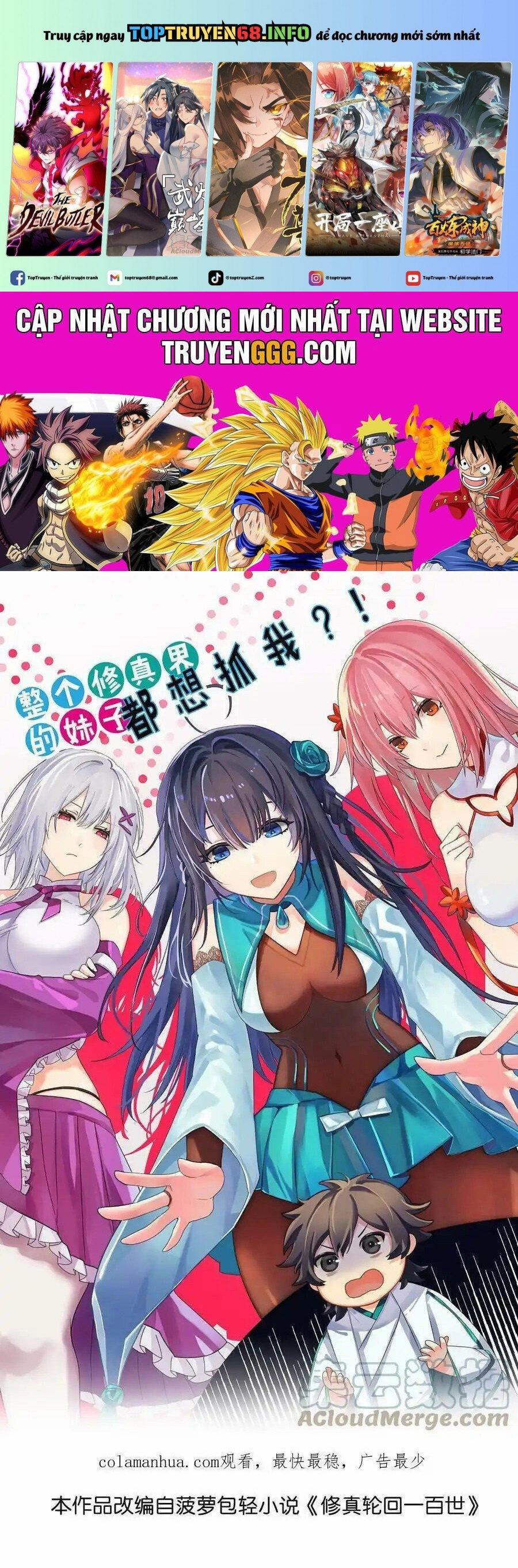 Toàn Bộ Tu Chân Giới Muội Tử Muốn Bắt Ta 128 trang 0