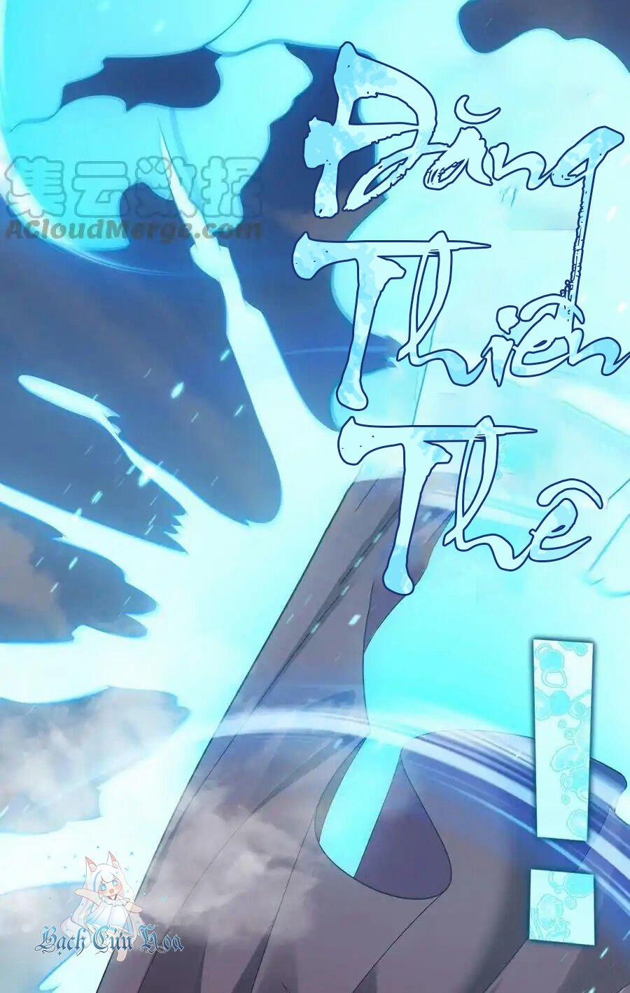 Toàn Bộ Tu Chân Giới Muội Tử Muốn Bắt Ta 128 trang 14