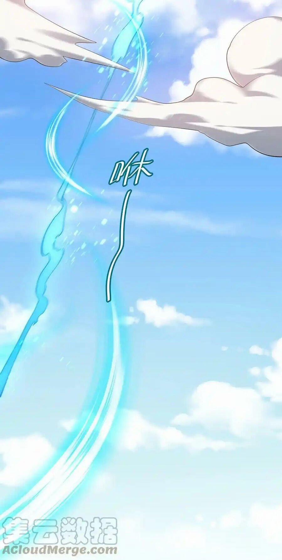 Toàn Bộ Tu Chân Giới Muội Tử Muốn Bắt Ta 128 trang 16