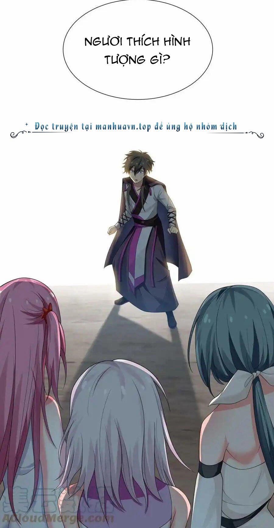 Toàn Bộ Tu Chân Giới Muội Tử Muốn Bắt Ta 128 trang 33