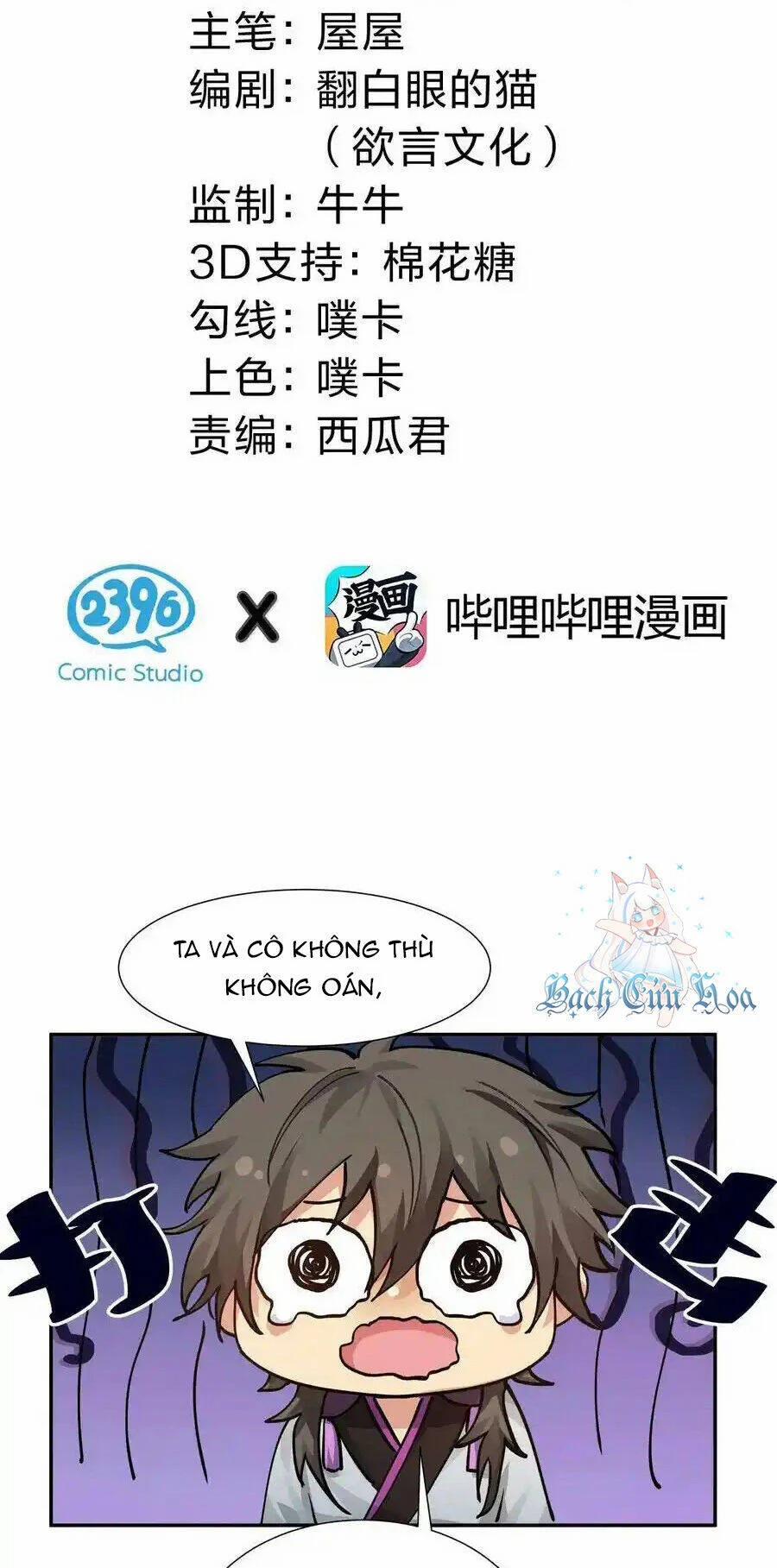 Toàn Bộ Tu Chân Giới Muội Tử Muốn Bắt Ta 129 trang 1