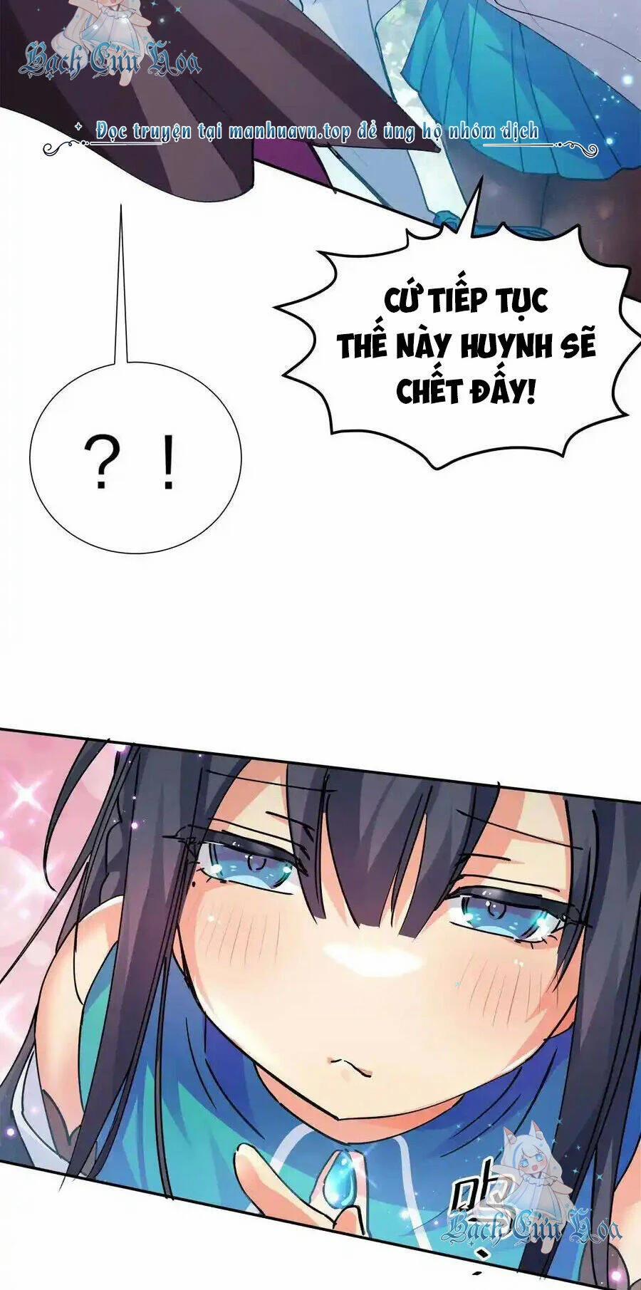 Toàn Bộ Tu Chân Giới Muội Tử Muốn Bắt Ta 129 trang 17