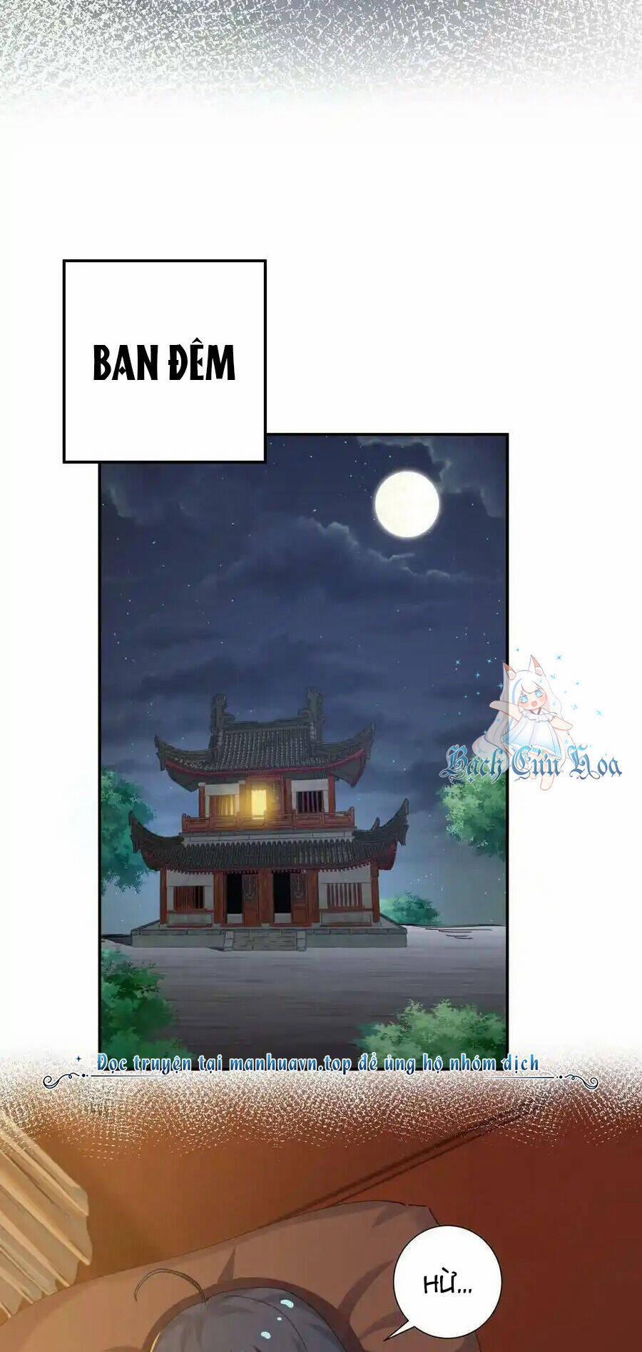 Toàn Bộ Tu Chân Giới Muội Tử Muốn Bắt Ta 129 trang 25