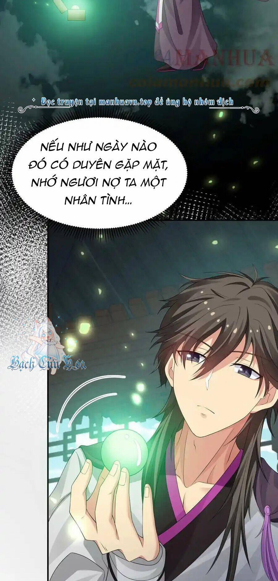 Toàn Bộ Tu Chân Giới Muội Tử Muốn Bắt Ta 129 trang 38