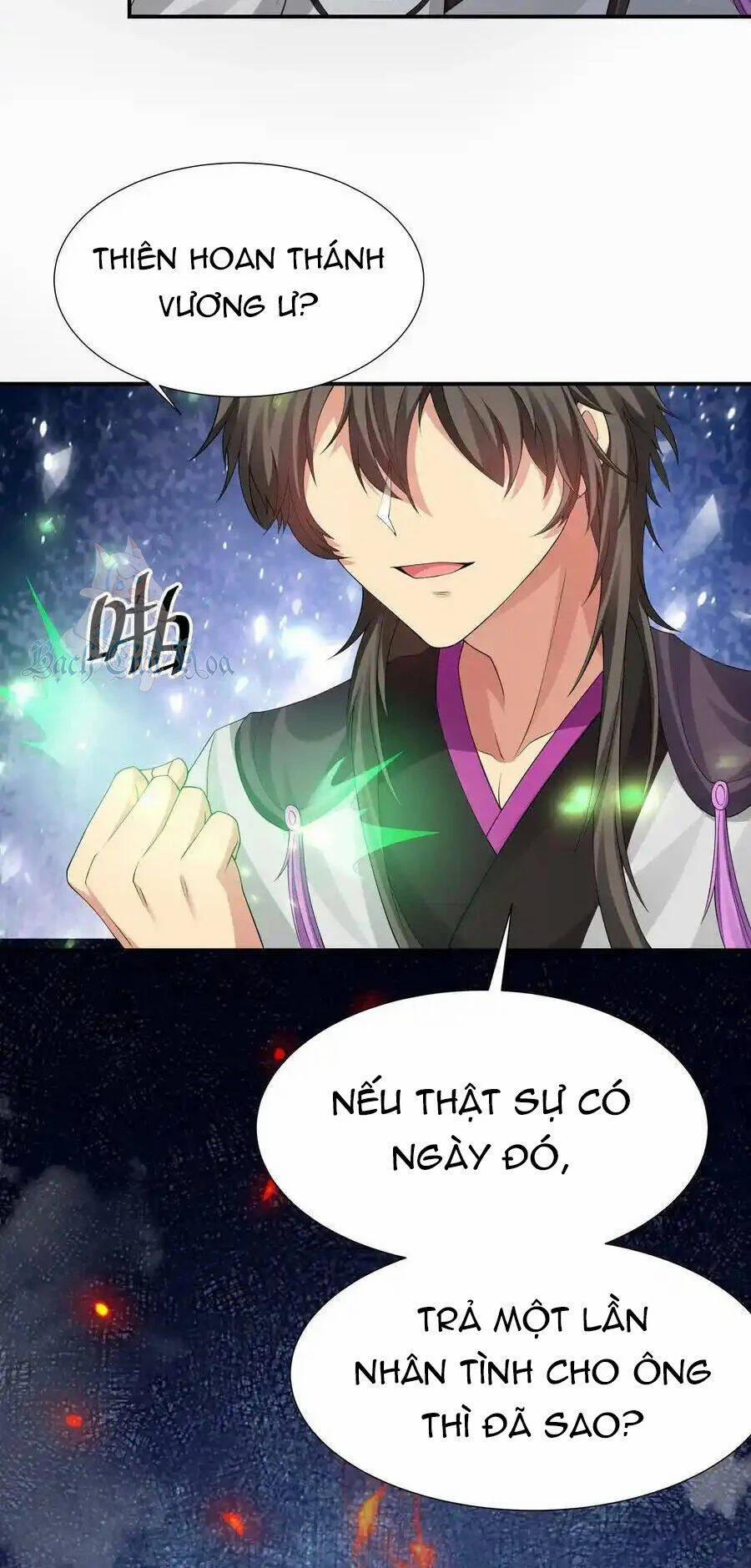 Toàn Bộ Tu Chân Giới Muội Tử Muốn Bắt Ta 129 trang 39