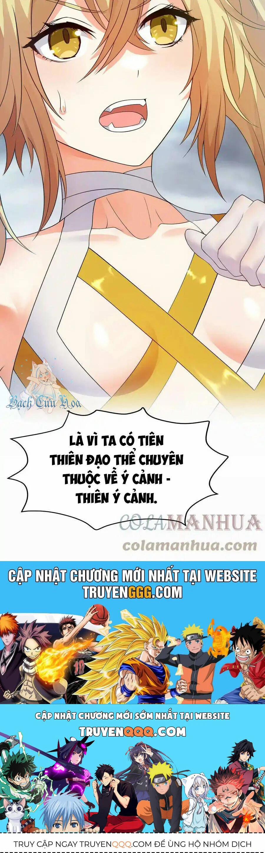 Toàn Bộ Tu Chân Giới Muội Tử Muốn Bắt Ta 129 trang 52