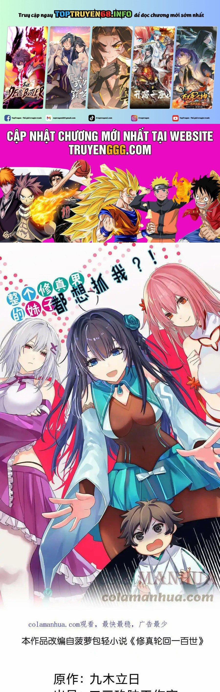 Toàn Bộ Tu Chân Giới Muội Tử Muốn Bắt Ta 130 trang 0