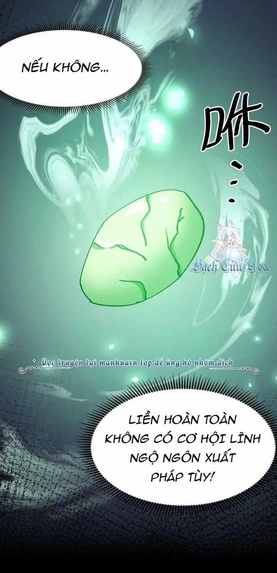 Toàn Bộ Tu Chân Giới Muội Tử Muốn Bắt Ta 130 trang 11