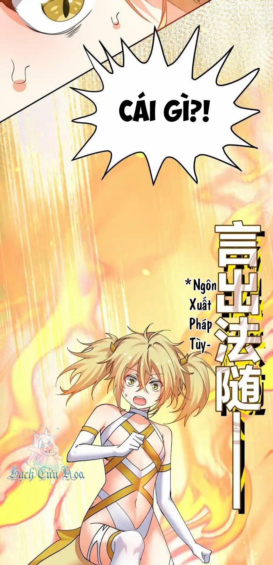 Toàn Bộ Tu Chân Giới Muội Tử Muốn Bắt Ta 130 trang 17