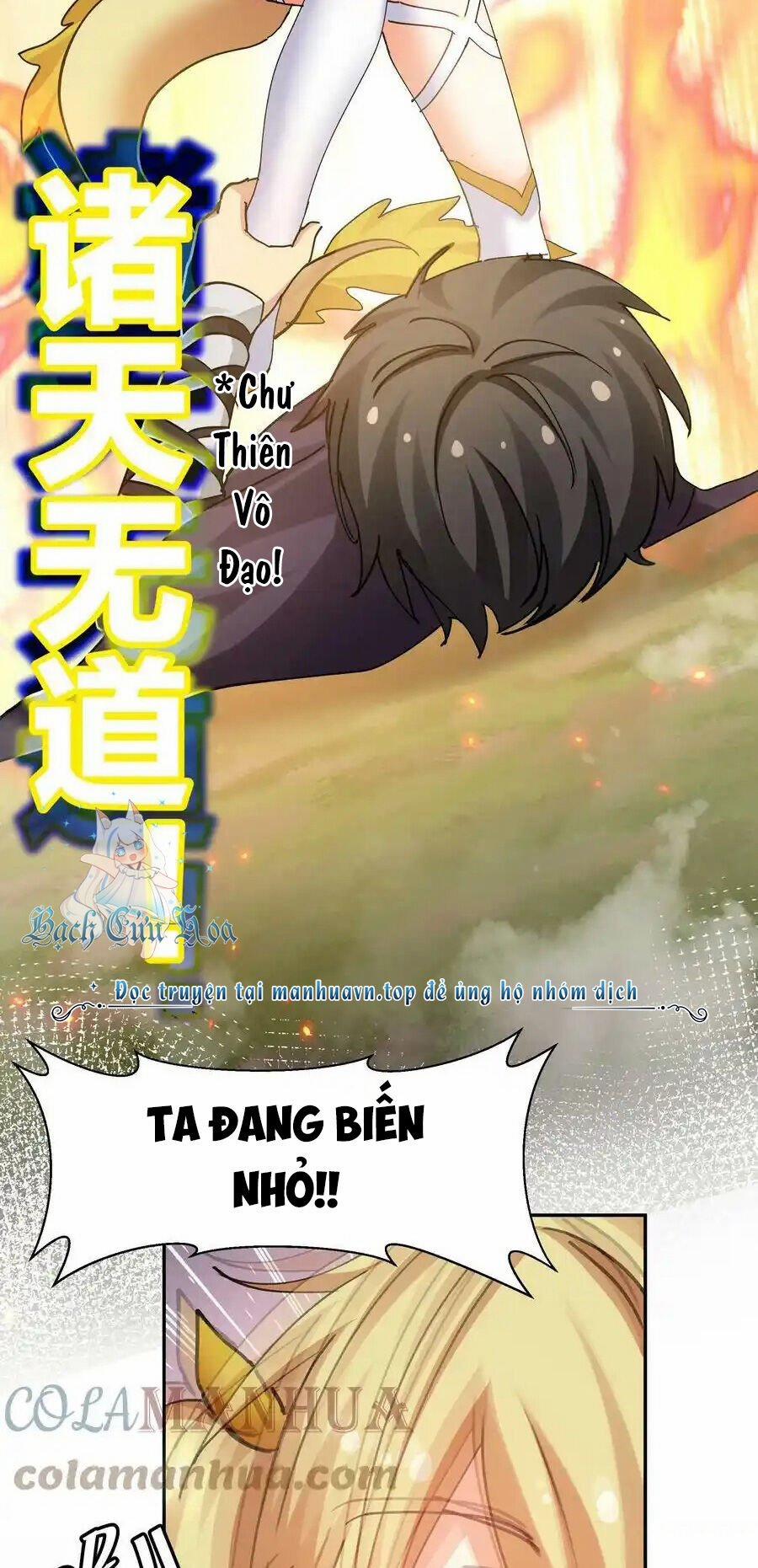 Toàn Bộ Tu Chân Giới Muội Tử Muốn Bắt Ta 130 trang 18