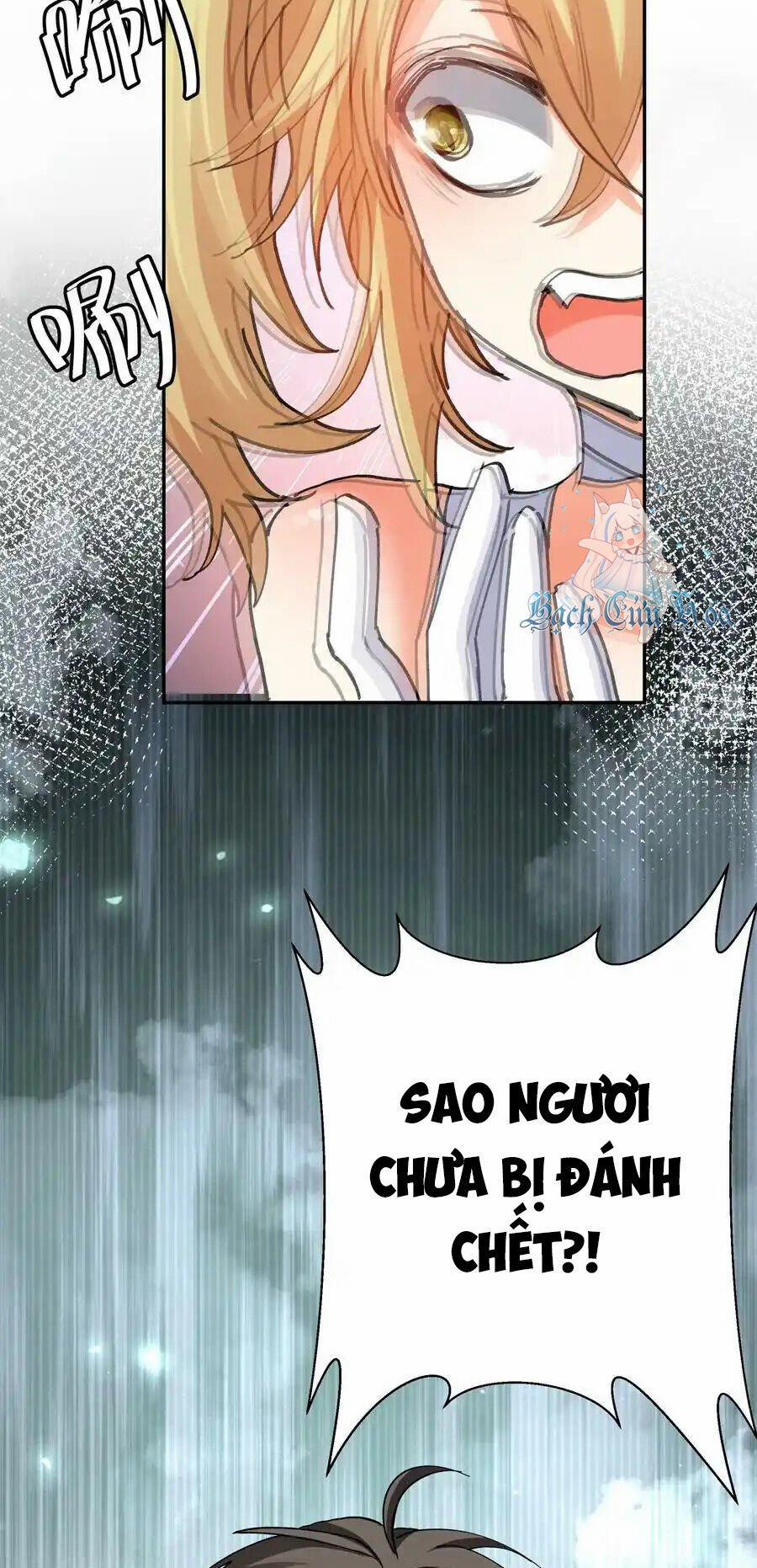 Toàn Bộ Tu Chân Giới Muội Tử Muốn Bắt Ta 130 trang 19