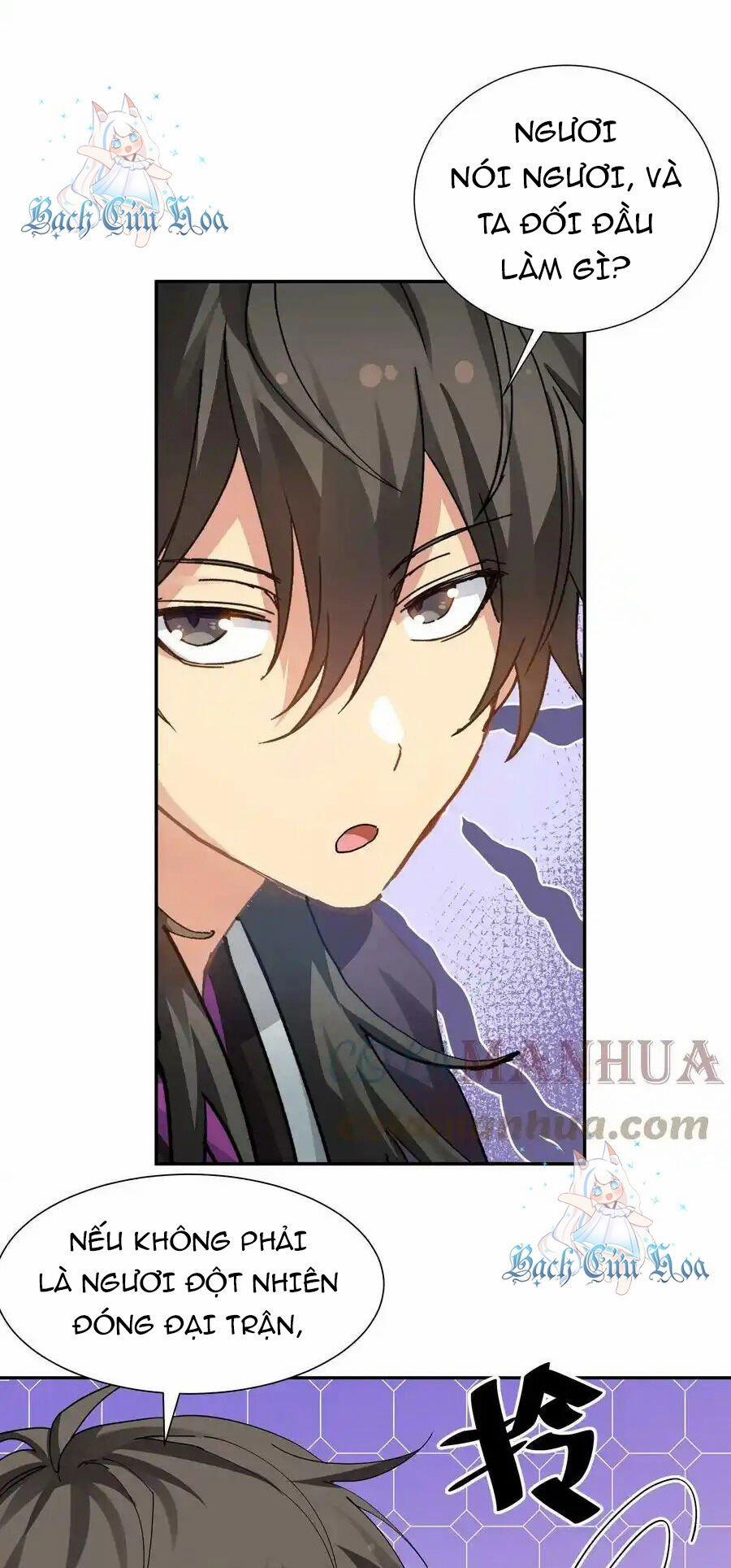 Toàn Bộ Tu Chân Giới Muội Tử Muốn Bắt Ta 130 trang 21