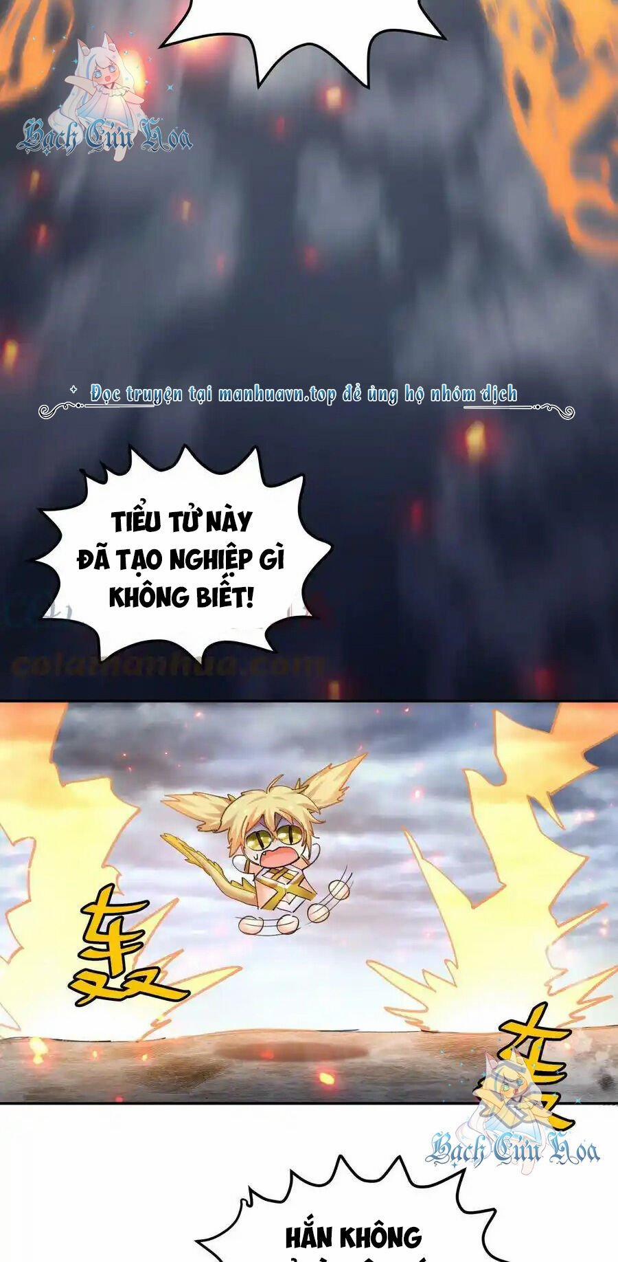 Toàn Bộ Tu Chân Giới Muội Tử Muốn Bắt Ta 130 trang 3