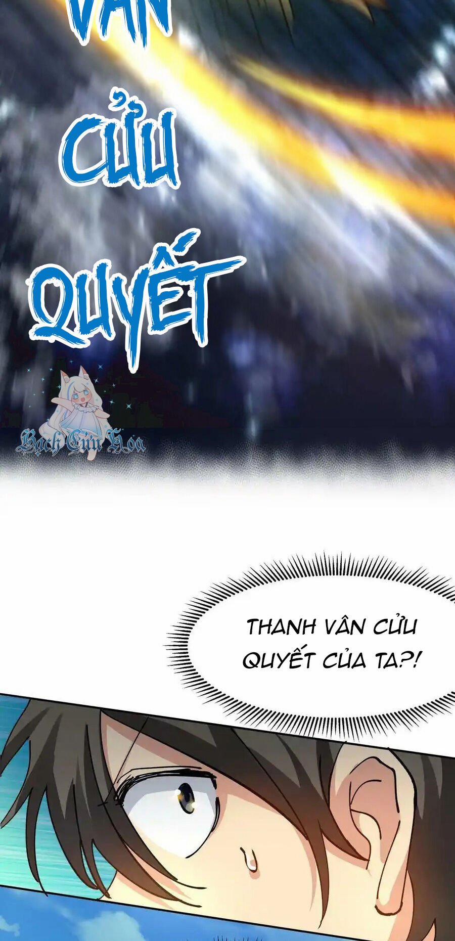 Toàn Bộ Tu Chân Giới Muội Tử Muốn Bắt Ta 130 trang 32