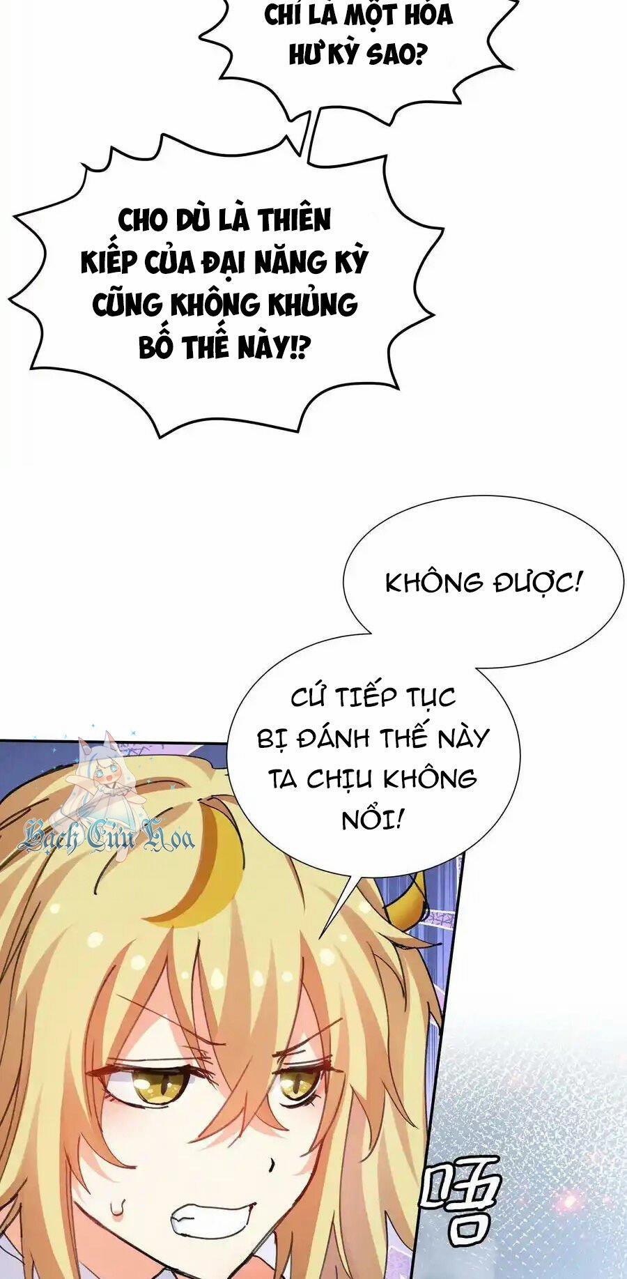 Toàn Bộ Tu Chân Giới Muội Tử Muốn Bắt Ta 130 trang 4