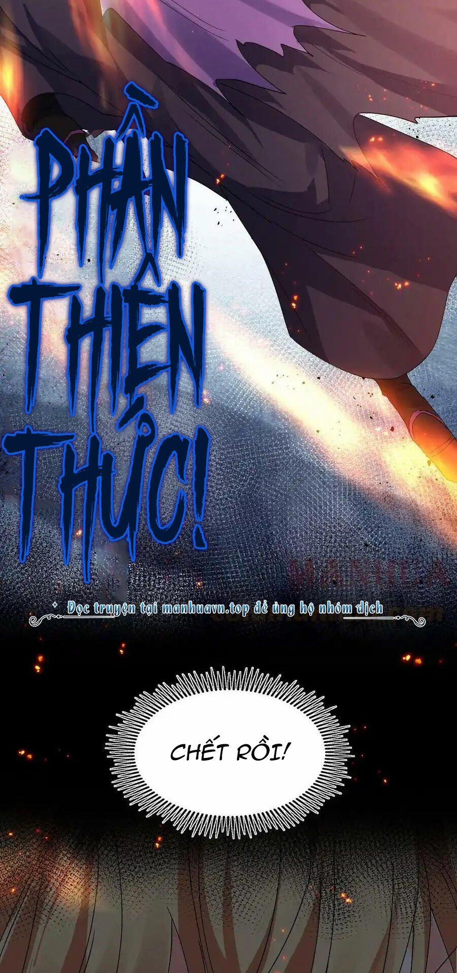 Toàn Bộ Tu Chân Giới Muội Tử Muốn Bắt Ta 130 trang 46