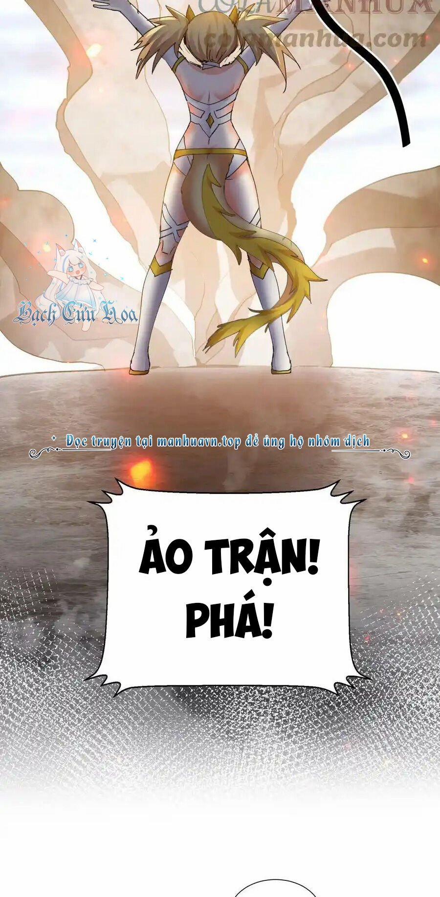 Toàn Bộ Tu Chân Giới Muội Tử Muốn Bắt Ta 130 trang 6