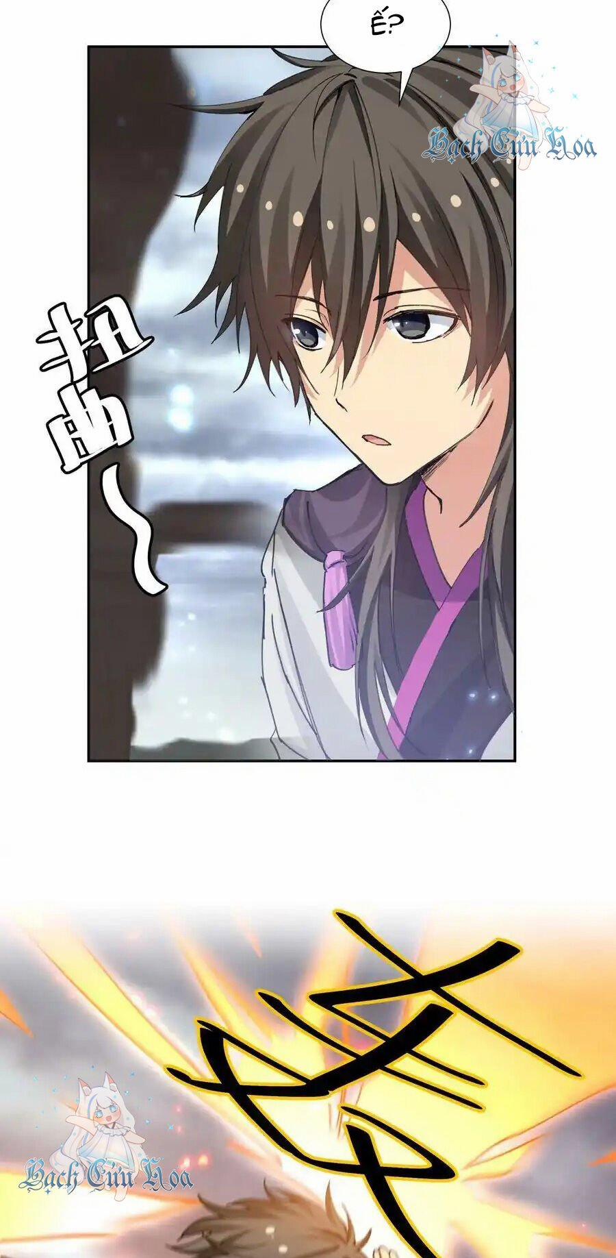 Toàn Bộ Tu Chân Giới Muội Tử Muốn Bắt Ta 130 trang 7