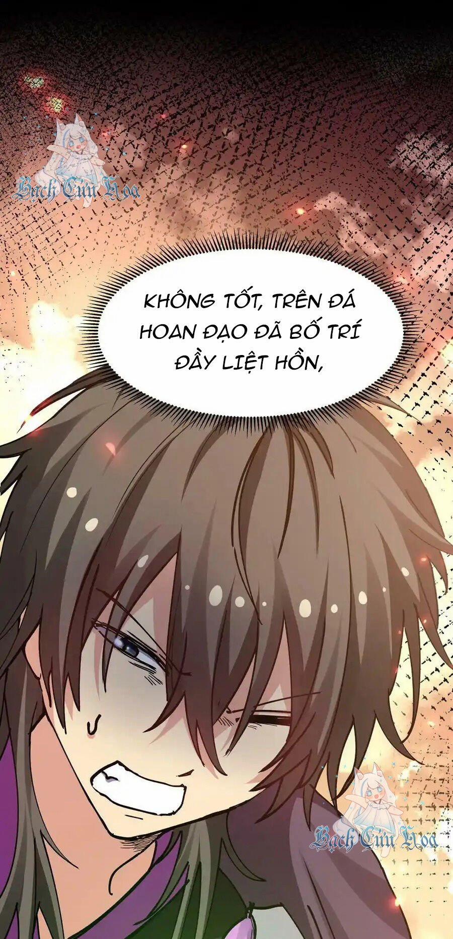 Toàn Bộ Tu Chân Giới Muội Tử Muốn Bắt Ta 130 trang 9