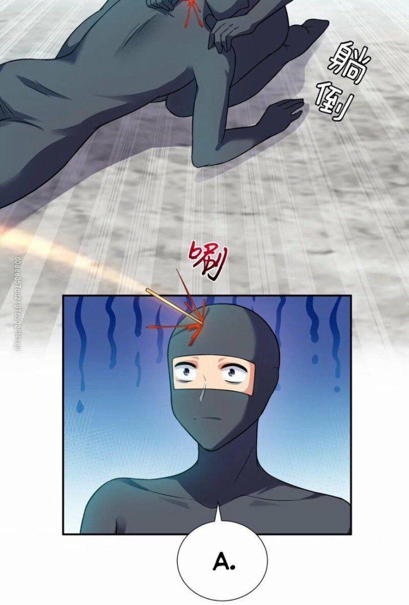 Toàn Bộ Tu Chân Giới Muội Tử Muốn Bắt Ta 17 trang 23