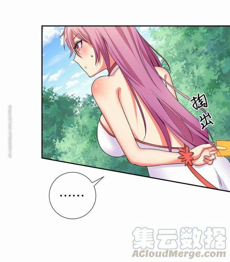 Toàn Bộ Tu Chân Giới Muội Tử Muốn Bắt Ta 19 trang 10